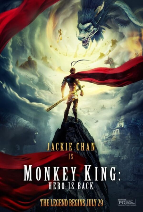 Monkey King: Hero Is Back (2024)